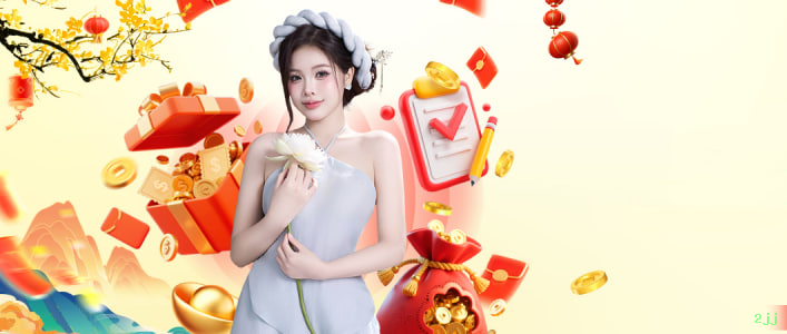 Central de dúvidas rápidas sobre o app 2jj